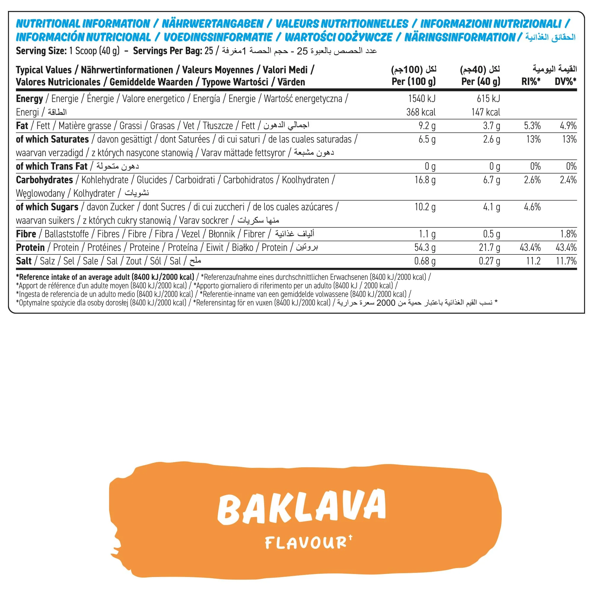 Product image 14