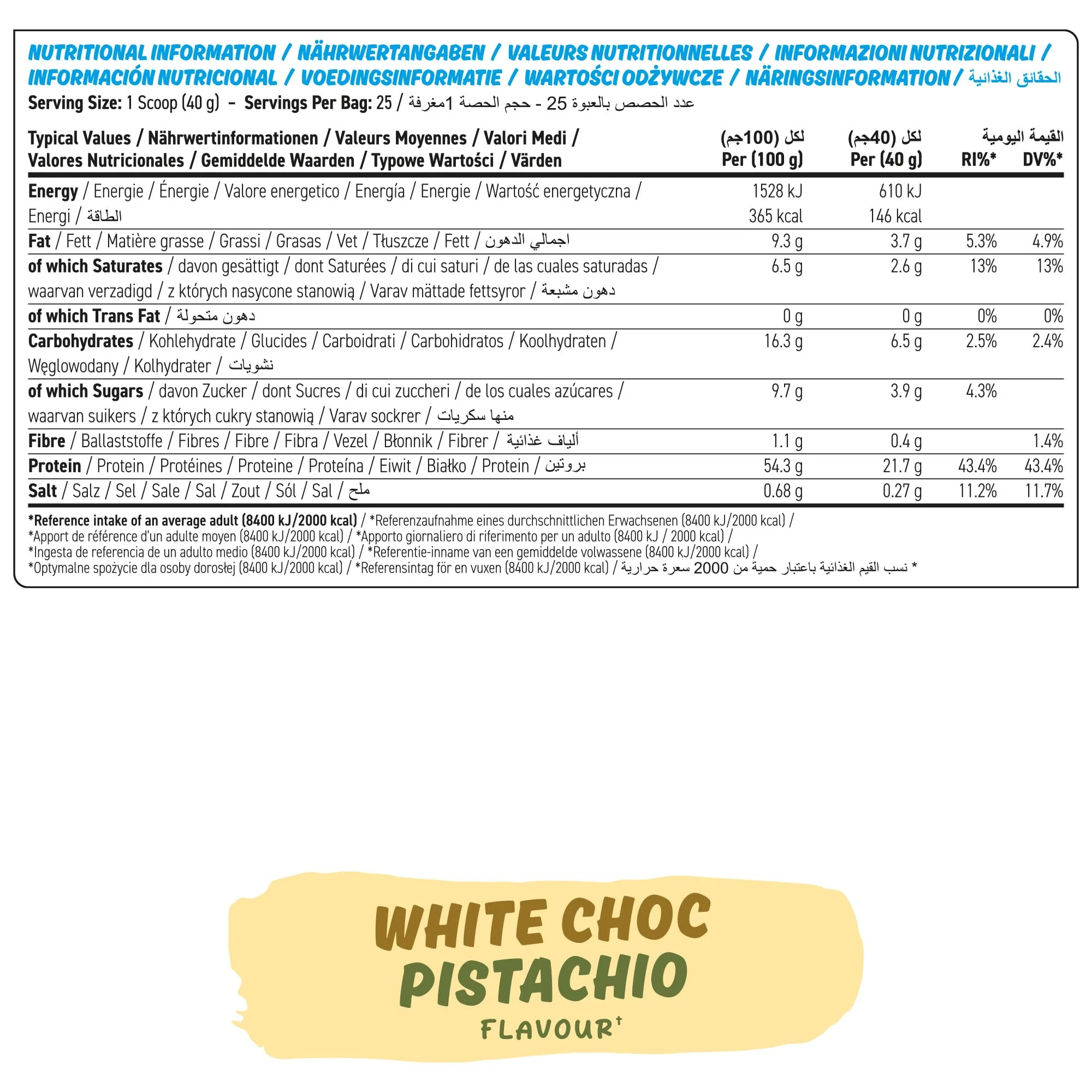 Product image 19