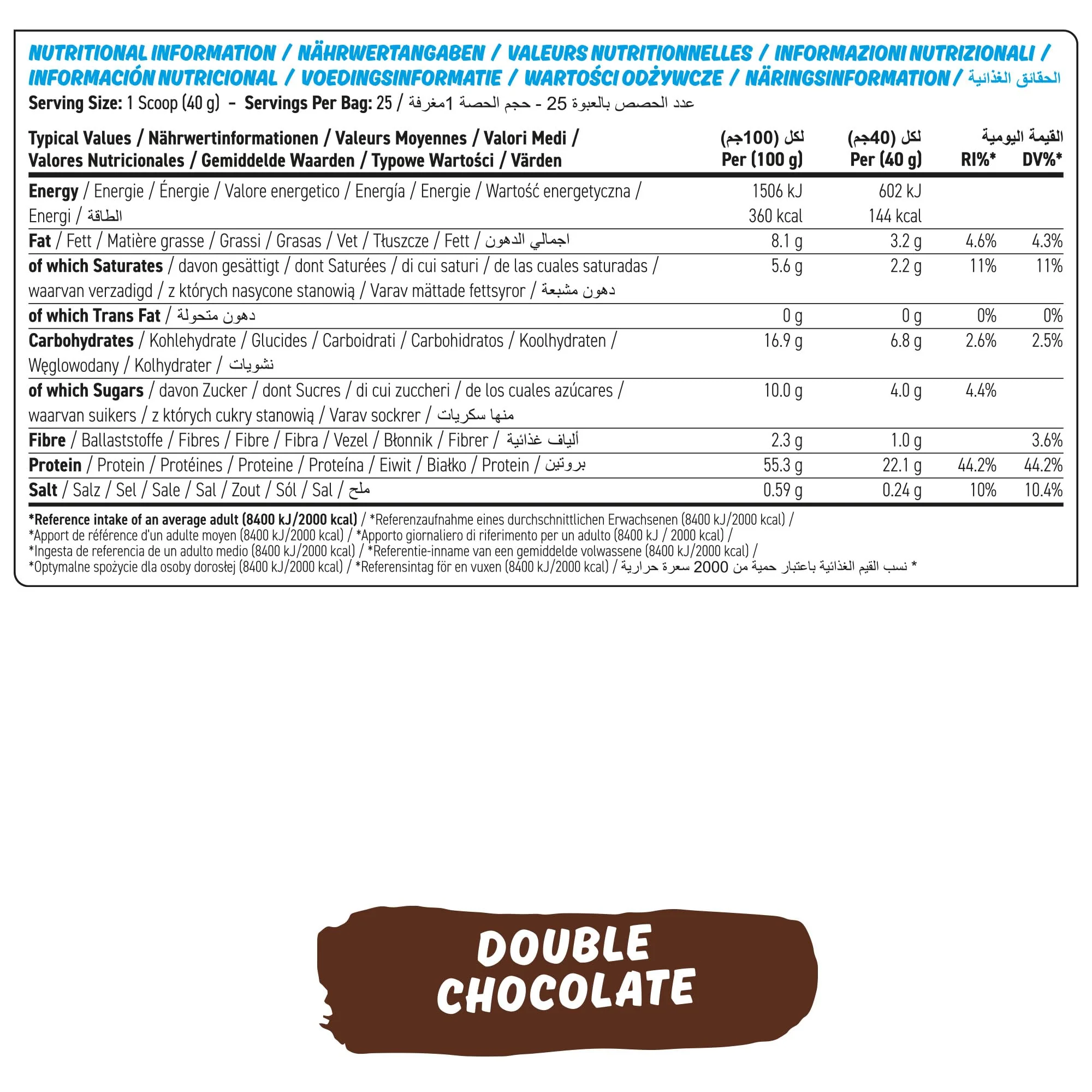 Product image 27