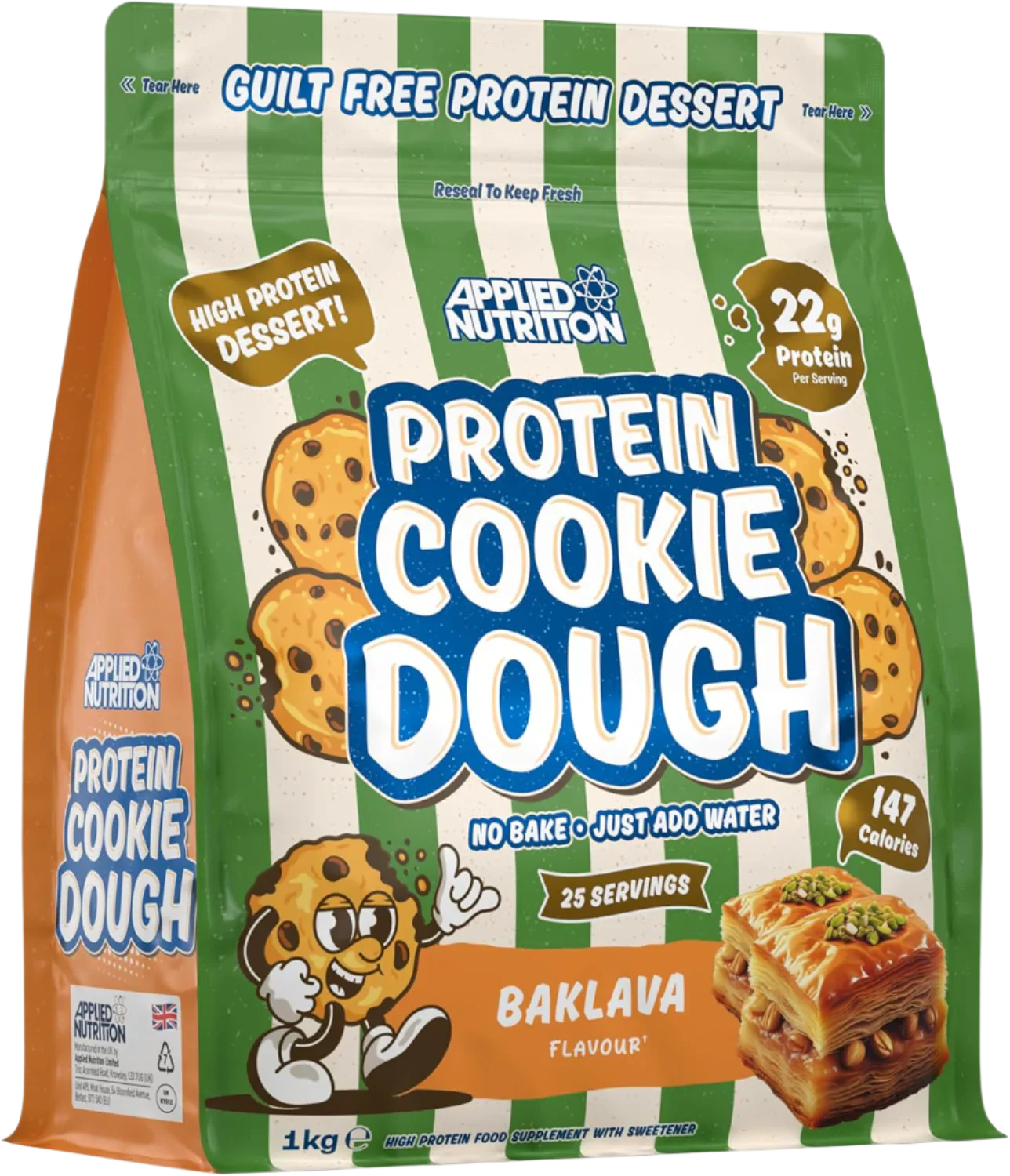 Product image 55